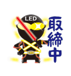 LEDマン（個別スタンプ：10）