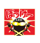 LEDマン（個別スタンプ：17）