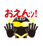LEDマン（個別スタンプ：19）