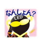 LEDマン（個別スタンプ：20）