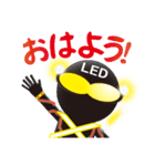 LEDマン（個別スタンプ：26）
