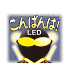 LEDマン（個別スタンプ：28）