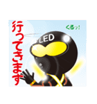 LEDマン（個別スタンプ：31）