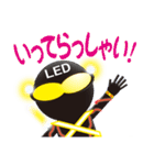 LEDマン（個別スタンプ：32）
