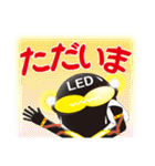 LEDマン（個別スタンプ：34）