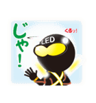 LEDマン（個別スタンプ：36）