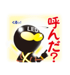LEDマン（個別スタンプ：39）