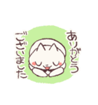 はたらくネコよ。（個別スタンプ：4）