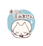 はたらくネコよ。（個別スタンプ：10）