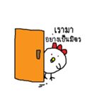 Chickybaby（個別スタンプ：1）
