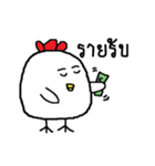 Chickybaby（個別スタンプ：6）