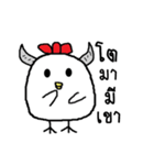 Chickybaby（個別スタンプ：8）