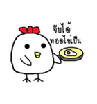 Chickybaby（個別スタンプ：9）