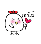 Chickybaby（個別スタンプ：10）