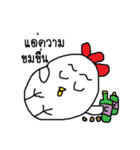Chickybaby（個別スタンプ：36）