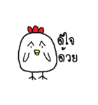 Chickybaby（個別スタンプ：38）