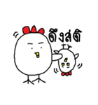 Chickybaby（個別スタンプ：40）