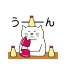 カニ猫さん（個別スタンプ：38）