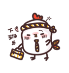 Tempura Chick（個別スタンプ：2）