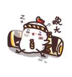 Tempura Chick（個別スタンプ：4）
