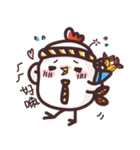 Tempura Chick（個別スタンプ：7）