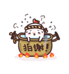 Tempura Chick（個別スタンプ：8）