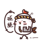 Tempura Chick（個別スタンプ：9）