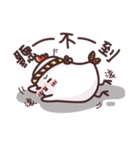 Tempura Chick（個別スタンプ：15）