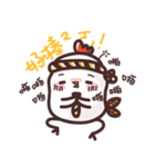 Tempura Chick（個別スタンプ：24）