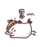 Tempura Chick（個別スタンプ：25）