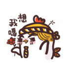 Tempura Chick（個別スタンプ：27）