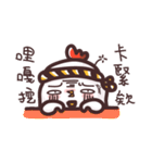 Tempura Chick（個別スタンプ：30）
