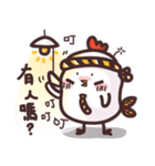 Tempura Chick（個別スタンプ：32）