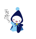 あいねこ＆藍ずきん（個別スタンプ：7）
