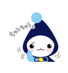 あいねこ＆藍ずきん（個別スタンプ：9）