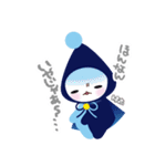 あいねこ＆藍ずきん（個別スタンプ：10）