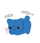 あいねこ＆藍ずきん（個別スタンプ：11）