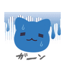 あいねこ＆藍ずきん（個別スタンプ：26）
