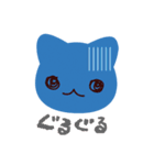 あいねこ＆藍ずきん（個別スタンプ：28）