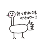 おもしろ動物【挨拶編】（個別スタンプ：1）