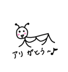 おもしろ動物【挨拶編】（個別スタンプ：3）