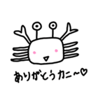 おもしろ動物【挨拶編】（個別スタンプ：4）