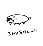 おもしろ動物【挨拶編】（個別スタンプ：5）