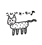 おもしろ動物【挨拶編】（個別スタンプ：6）