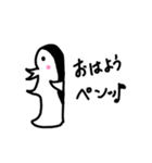 おもしろ動物【挨拶編】（個別スタンプ：9）