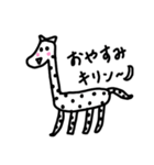 おもしろ動物【挨拶編】（個別スタンプ：10）