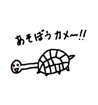 おもしろ動物【挨拶編】（個別スタンプ：13）