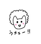 おもしろ動物【挨拶編】（個別スタンプ：15）