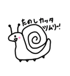 おもしろ動物【挨拶編】（個別スタンプ：16）