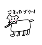 おもしろ動物【挨拶編】（個別スタンプ：18）